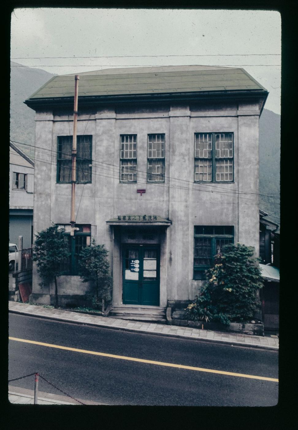 Before renovation