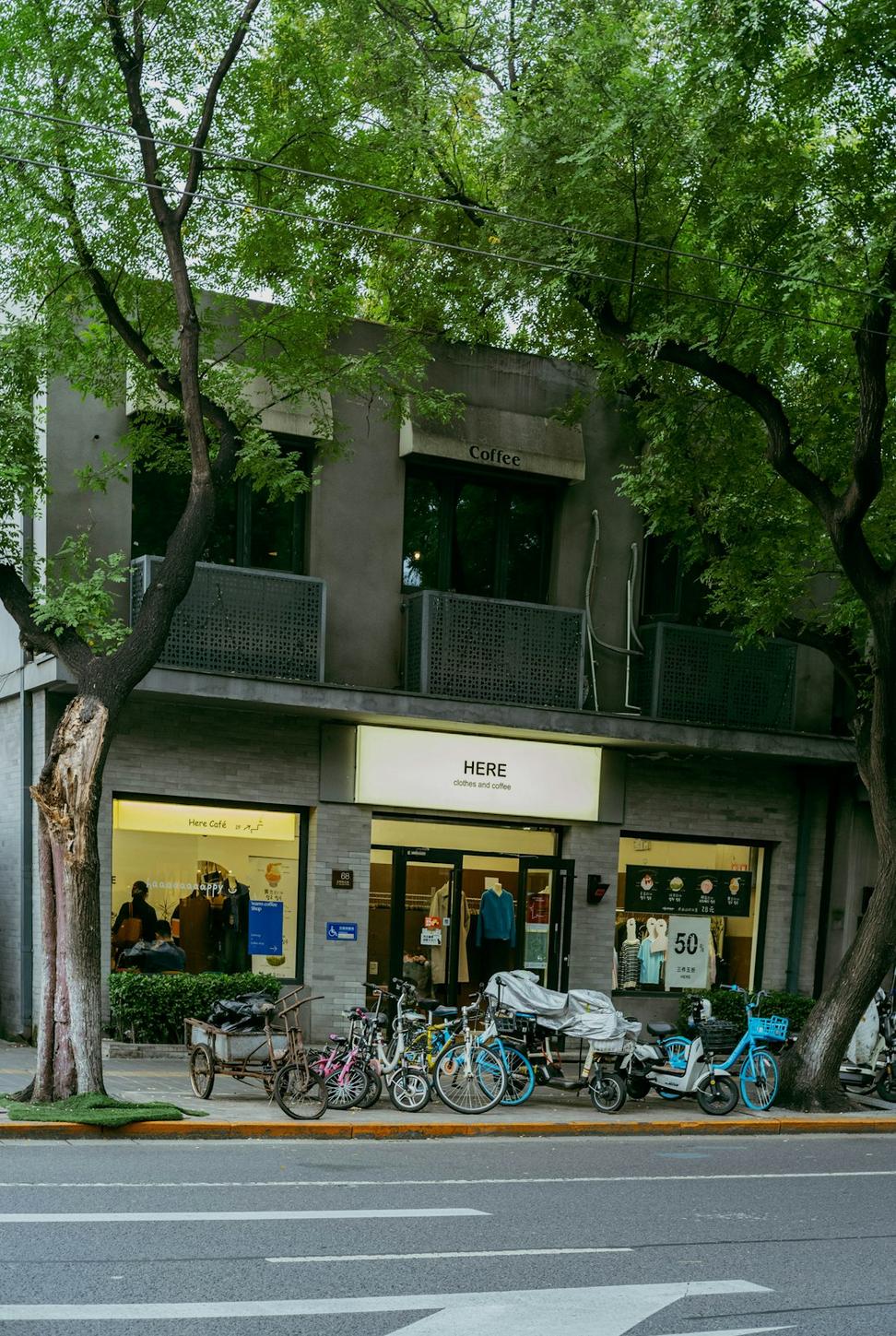 Mixed Use Development